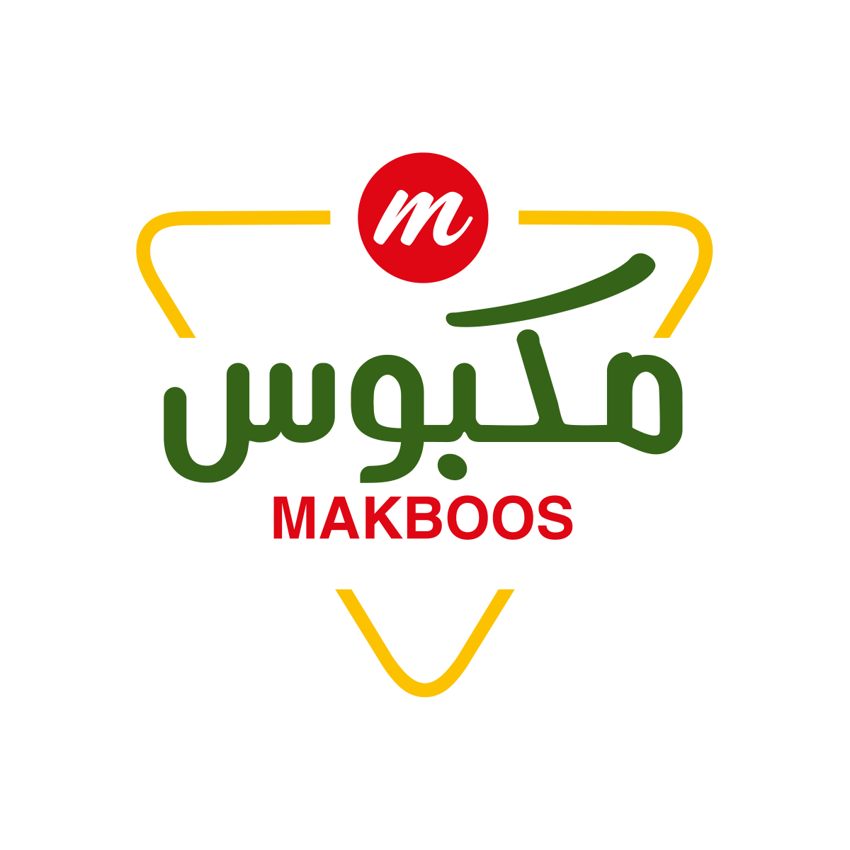 شركة جونة الغذاء "مطاعم مكبوس “ 